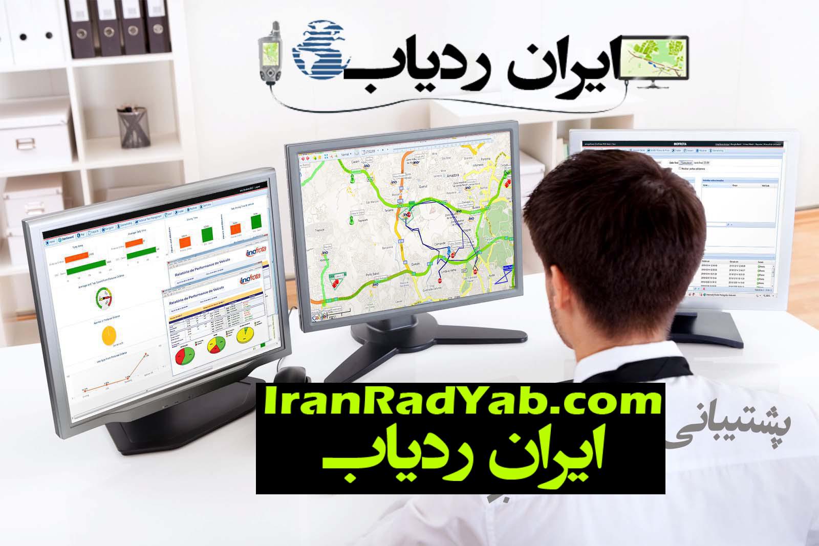 تکذیب خبر نصب ردیاب ماهواره ای بر روی هوبره توسط شکارچیان