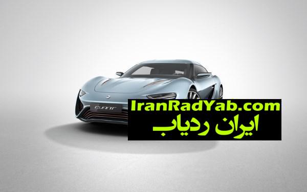 ردیاب خودرو چیست؟