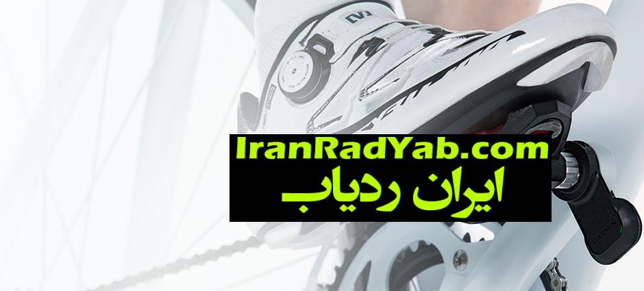 Lock8؛ یک قفل هوشمند برای ردیابی و جلوگیری از سرقت دوچرخه