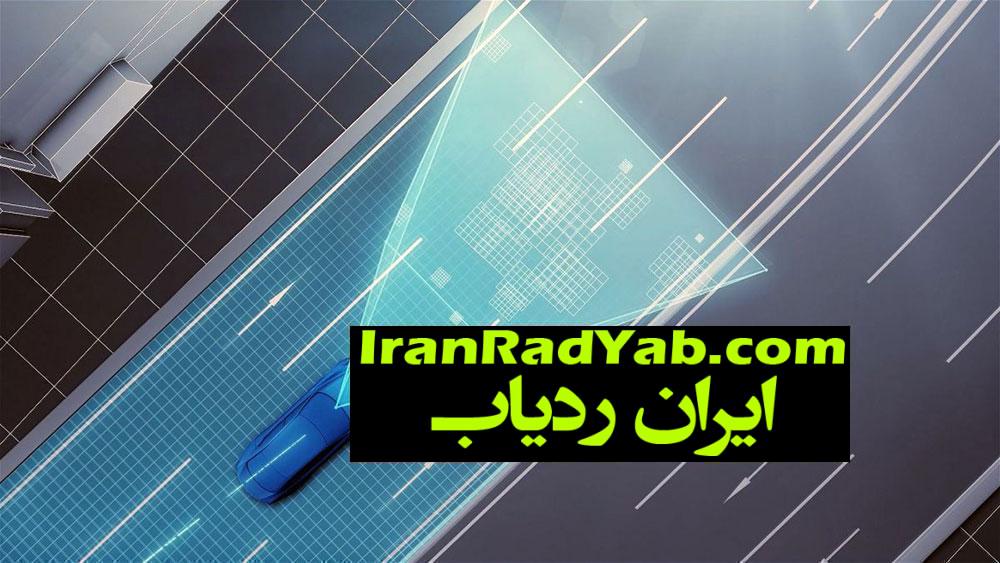 سیستم نقشهکشی مختص اتومبیلهای خودران