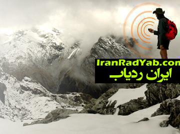 جی پی اس چیست و چگونه کار می کند ؟