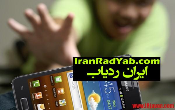 امنیت بیشتر با قفل کردن رایانه و تلفن همراه شخصی شما