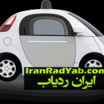 شش موردی که ردیاب های گوگل از پس آنها بر نمیآید!