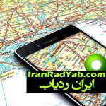 سیستم موقعیت یابی کوانتومی برای جایگزین GPS