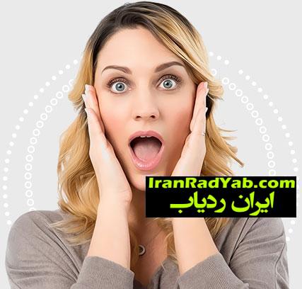 نمونه ی دیگر کلاهبرداری اینترنتی از ردیابی