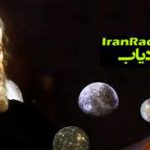 سیستم تعیین موقعیت گالیله