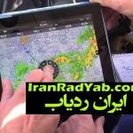 Garmin Pilot ، نقشه ها و چارتها را برای خلبانهای هلی کوپتر