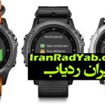 پیاده روی با fenix 3