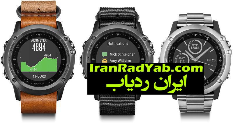 پیاده روی با fenix 3