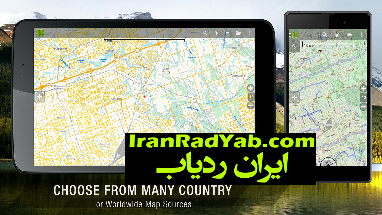 لپ تاپ یا تبلت خود را به GPS با کیفیت گارمین تبدیل کنید