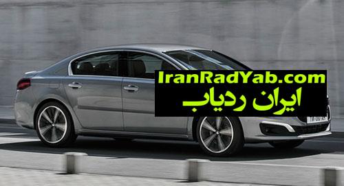 افزایش ۳ درصدی قیمت خودرو
