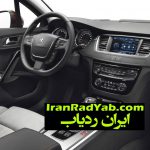 چه تعداد خودرو وارد کیش می شود؟