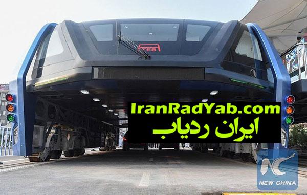 خبر راه اندازی ابر اتوبوس چینی جعلی از آب درآمد !