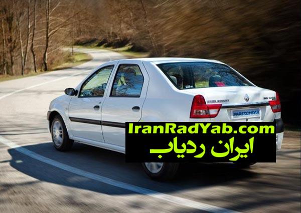 قیمت برخی خودروها بالا رفت