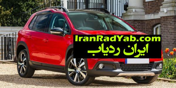 پژو ۲۰۰۸ با قوی ترین نسخه موجود به ایران خواهد آمد