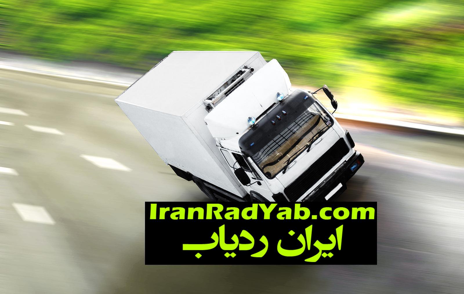 رونمایی از اولین مدل کامیونتهای سبک مشترک بنز و فوسو با ردیاب های ایران ردیاب
