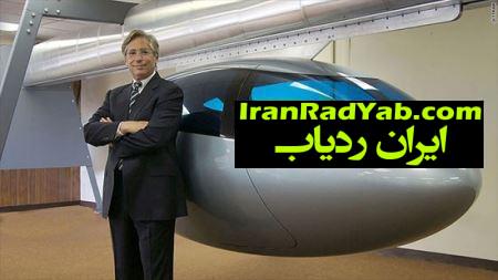 تاکسی پرنده تحولی در صنعت حمل و نقل