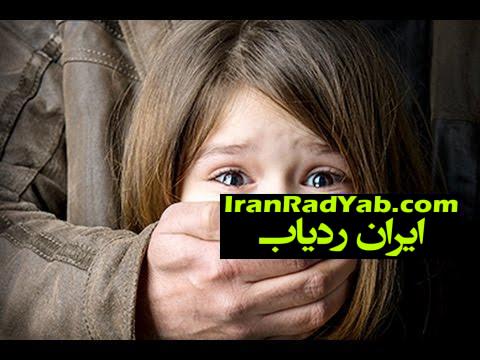 ردیاب شخصی ایران ردیاب برای افراد آلزایمری