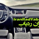 راهنمای صحیح استفاده از خودروهای صفرکیلومتر