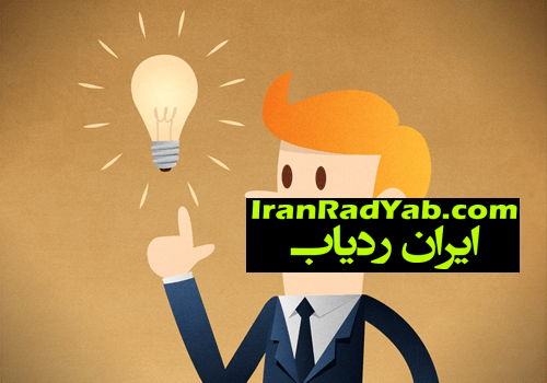 تفاوت دقت در ردیابهای خودرو چگونه است؟