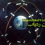 ردیاب هوشمند مسیریاب رهیاب ردیاب خودرو ردیاب ماشین اشخاص gps نقشه توپوگرافی جی پی اس