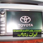 مسیریاب رهیاب مناسب تویوتا سواری کمری۲۰۰۷