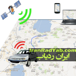 ردیاب خودرو جی پی اس ماشین دزدگیر ماهواره ای