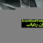 دیاب خودرو آنلاین آفلاین در خودرو