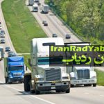 ردیابی ناوگان حمل و نقل با جی پی اس
