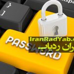 رمز عبور ردیاب خودرو سامانه ایران ردیاب ردیاب خودرو شخص و حیوان وخودرو