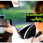 به معرفی و بررسی چند اپلیکیشن مفید فارسی و انگلیسی برای تجربه سفری ایدهآل برای مسافران نوروزی میپردازیم.