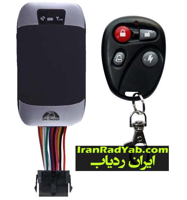 ردیاب هوشمند کوبان مدل GPS303