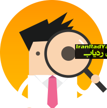 ایران ردیاب | مرجع تخصصی ردیاب و جی پی اس ایران