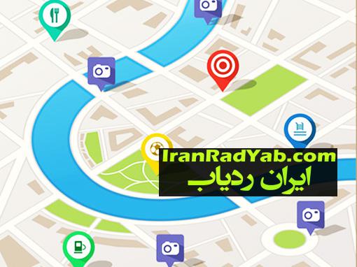 android, avl, fleet, gps, teltonika, آلزایمر, آندروید, ایران_ردیاب, تلتونیکا, جی پی اس, جی_پی_اس, خودرو, ردیاب, ردیاب_خودرو, ردیابی, کانتینر, کودک, موبایل, موبایل یاب, ناوگان